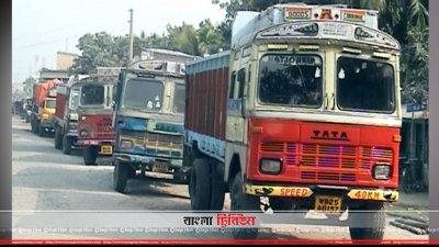 ছয় দিন আমদানি-রফতানি বন্ধ থাকবে ভোমরা স্থলবন্দরে