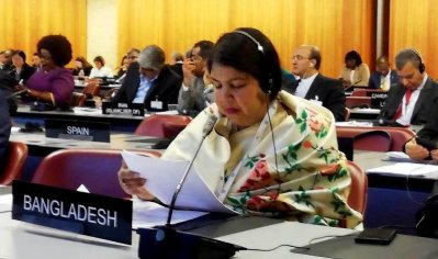 (আইপিইউ) এসেম্বলি&rsquo;র স্ট্যান্ডিং কমিটি অন সাসটেইনেবল ডেভলপমেন্ট, ফিন্যান্স অ্যান্ড ট্রেড শীর্ষক ডিবেটে বক্তব্য রাখেন স্পিকার ড. শিরীন শারমিন চৌধুরী