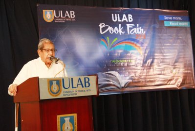 ইউল্যাবে চলছে তিন দিনব্যাপী বইমেলা