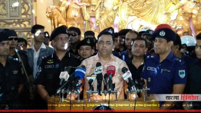 বাগেরহাটে র&zwj;্যাবের ডিজি বেনজীর আহমেদ