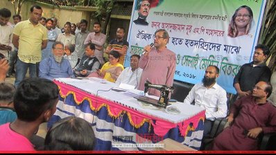 বক্তব্য রাখছেন আসাদুজ্জামান নূর (ছবি&ndash; প্রতিনিধি)