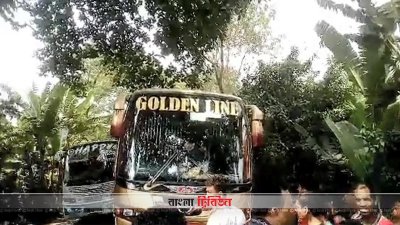 মাদারীপুরে বাসচাপায় মোটরসাইকেল আরোহী নিহত