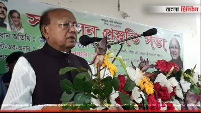 ভোলায় তোফায়েল আহমেদ