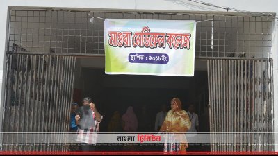 মাগুরা ২৫০ শয্যার হাসপাতালে চলছে ভর্তি কার্যক্রম