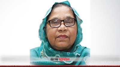 রেহানা প্রধান