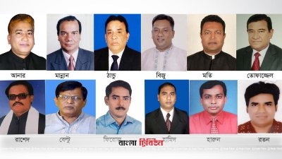 ঝিনাইদহ-৪ আসনে মনোনয়ন নিয়ে আ.লীগ ও বিএনপিতে কোন্দল