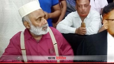 আদালতে কুমিল্লা-১০ আসনের সাবেক সংসদ সদস্য মনিরুল ইসলাম চৌধুরী