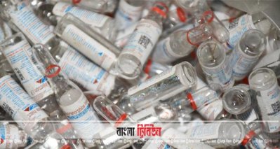 জয়পুরহাটে আসা নতুন মাদক