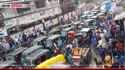 সিলেটে রেজিস্ট্রারি মাঠে আশপাশের এলাকায় যানজট