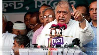 সিলেটে ঐক্যফ্রন্টের জনসভায় ড. কামাল হোসেন