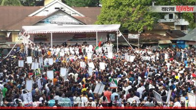 সিলেটে রেজিস্ট্রারি মাঠে জাতীয় ঐক্যফ্রন্টের সমাবেশ