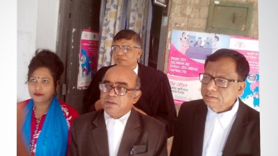 ব্যারিস্টার মইনুল হোসেনের বিরুদ্ধে ১০ কোটি টাকার মানহানির মামলা করেছেন &lsquo;দৈনিক বিডিখবর&rsquo; পত্রিকার নিজস্ব প্রতিনিধি মিলি খানম