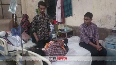 অজ্ঞান পার্টির খপ্পরে পড়া পরীক্ষার্থী