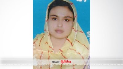 শাপলা আকতার লিলি 