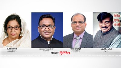 সুনামগঞ্জ-২ আসনে আ.লীগে একাধিক প্রার্থী, বিএনপির একজন