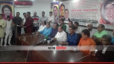 বিএনপি নেতা ব্যারিস্টার মওদুদ আহমেদ