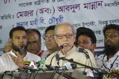 অনুষ্ঠানে বি. চৌধুরী