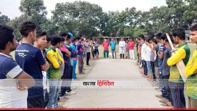 হিলিতে সিক্স সাইড ক্রিকেট টুর্নামেন্টের উদ্বোধন