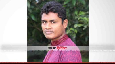 শ্রমিকলীগ নেতা ফারুক হোসেন (ছবি&ndash; প্রতিনিধি)
