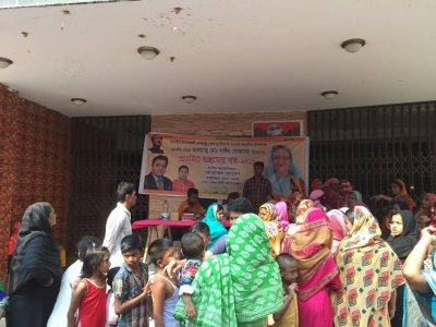 বিনামূল্যে স্বাস্থ্যসেবা দেওয়া হচ্ছে ডিএসসিসি এলাকায়