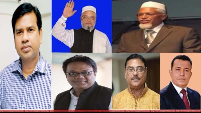 জাপা, আ.লীগ ও বিএনপির মনোনয়ন প্রার্থীরা 