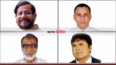 নীলফামারী-২ আসনের সম্ভাব্য প্রতিদ্বন্দ্বী প্রার্থীরা
