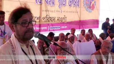 বক্তব্য রাখেন আসাদুজ্জামান নূর