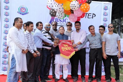 উদ্বোধন হলো বিএসজেসির টুর্নামেন্ট