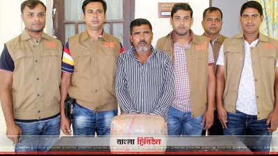 টাঙ্গাইলে চার কেজি গাঁজাসহ আটক ১