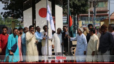 রাজশাহীতে দুই দিনব্যাপী জীবনানন্দ কবিতামেলা