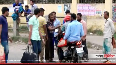 মোটরসাইকেলও আটকে দেওয়া হয়
