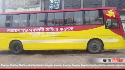 কলেজের বাস ভাঙচুর