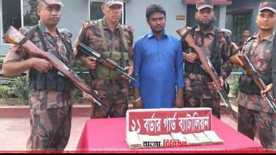 বেনাপোলে ৮ লাখ হুন্ডির টাকাসহ আটক ১