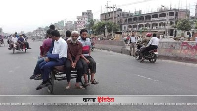 গণপরিবহন &zwj;শূন্যতায় দুর্ভোগে যাত্রীরা