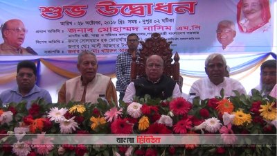 চুয়াডাঙ্গায় স্বাস্থ্যমন্ত্রী মোহাম্মদ নাসিম (মাঝে)