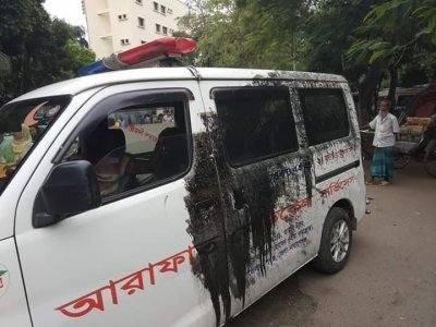 ধর্মঘটের নামে নৈরাজ্য