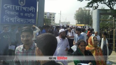 পরীক্ষা শেষে পরীক্ষার্থী ও অভিভাবকরা
