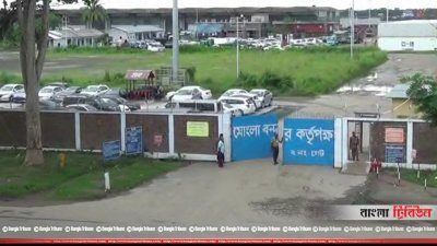 মোংলা বন্দর