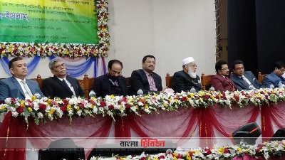 মানবতার চর্চাই আমাদের সমৃদ্ধ করবে: ব্যারিস্টার আমীর