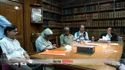 ঐক্যফ্রন্টের স্টিয়ারিং কমিটির বৈঠকে উপস্থিত নেতারা