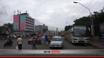 শ্রমিক ধর্মঘটের কারণে বিপাকে যাত্রীরা