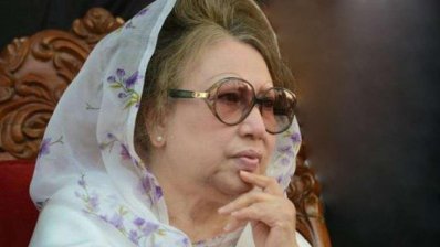 খালেদা জিয়া (ছবি: সংগৃহীত)