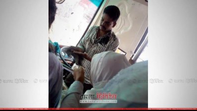 বাসচালকের গায়ে পোড়া মোবিল মাখিয়ে দেয় শ্রমিকরা