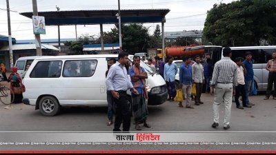 ধর্মঘট উপেক্ষা করে চট্টগ্রামে বাস চলছে, ভোগান্তি দূরপাল্লায়