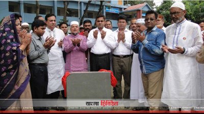 মুক্তিযুদ্ধ কর্ণারের উদ্বোধন