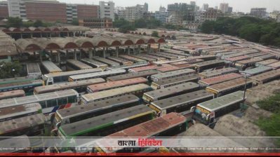 পরিবহন ধর্মঘটে মহাখালী বাস টার্মিনালের চিত্র