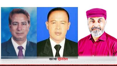 বিএনপির মনোনয়নপ্রত্যাশী আলমগীর মুহাম্মদ মাহফুজ উল্লাহ ফরিদ ও সরওয়ার আজম এবং জাতীয় পার্টির আলহাজ মোহাম্মদ মোহিবুল্লাহ (ছবি&ndash; প্রতিনিধি)