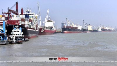 ধর্মঘটে মোংলা বন্দরের ব্যবসায়ীদের পাঁচ কোটি টাকা ক্ষতির দাবি