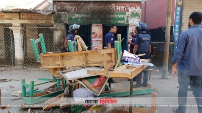 সিরাজগঞ্জ জেলা বিএনপির অফিসে অগ্নিসংযোগ, ভাঙচুর
