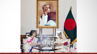 প্রধানমন্ত্রী শেখ হাসিনা ও বিদায়ী মার্কিন রাষ্ট্রদূত বার্নিকাট 